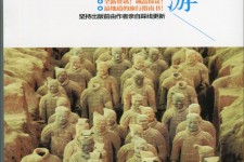 南京自助游(自助游是什么意思)