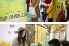 南京北京私人伴游 迪拜相亲团被说成“富豪伴游”美盟与媒体互撕