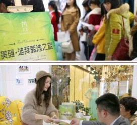 南京北京私人伴游 迪拜相亲团被说成“富豪伴游”美盟与媒体互撕