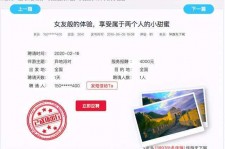 南京广西找伴游网雇用(广西找伴游网雇用信息)