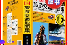 南京旅游线路推荐(西南旅游线路推荐)
