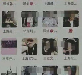 南京深圳高端私家伴游雇用(深圳高端私家伴游雇用网)