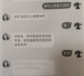南京南宁兼职**微信群(南宁兼职微信群二维码)