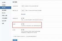 南京成都兼职模特微信号(成都服拆模特兼职是实的吗)