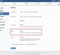 南京成都兼职模特微信号(成都服拆模特兼职是实的吗)