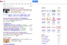 南京伴游雇用靠谱吗(雇用伴游什么样子的是实的)