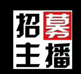 南京鲅鱼圈兼职模特(鲅鱼圈兼职联络体例)