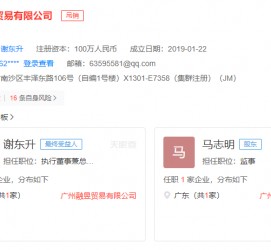 南京上海伴游雇用最新信息(上海市伴游雇用)