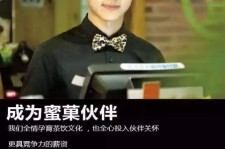 南京模特晚班兼职雇用(正规的兼职模特雇用是怎么样的)