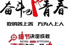 南京雇用接单伴游(私家伴游雇用包吃住)