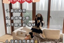 南京南通模特兼职雇用(南通模特兼职雇用最新信息)