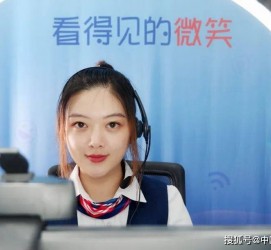 南京上海伴游招聘 空姐3千，明星1万，明码标价的“私人伴游”竟为色情服务