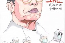 南京段润菲(siuf超模总决赛)