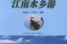 南京旅游热线(西安旅游热线)