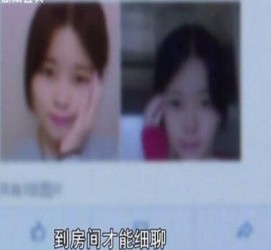 南京伴游中国by93(如何注册by93伴游天下)