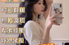 南京摄影店模特兼职(摄影店模特雇用前提)