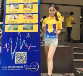 南京惠州兼职模特**(惠州市哪里有模特培训)