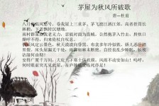 南京包含成都外围兼职伴游上门的词条