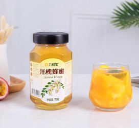 南京高颜值气量大蜜私家伴游预约的简单介绍