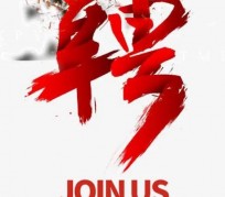 南京上海私人伴游 珠海伴游招聘高档会所直招，全国各地私人陪同游玩(今日/招聘)