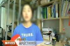 南京兼职模特上当怎么退钱(兼职模特上当了怎么办合同也签了怎么办)