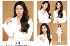 南京包罗兼职模特都要做模特卡吗的词条