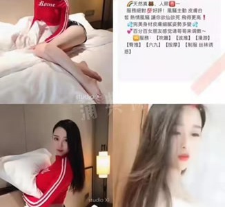 南京上海伴游招聘 上海南京伴游招聘程姐钱丽丽