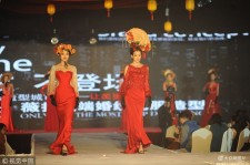 南京烟台兼职模特1010的简单介绍