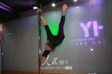 南京钢管舞女神(女星钢管舞)