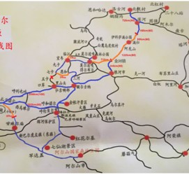 南京自驾线路(自驾游路线)