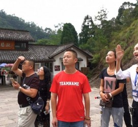 南京旅途私家伴游(旅途私家伴游案牍)