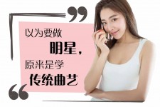 南京学生怎么申请模特兼职(学生怎么申请模特兼职平台)