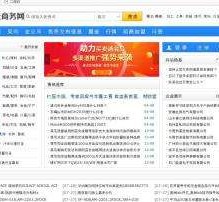 南京伴游中国靠谱(伴游是真的吗?)