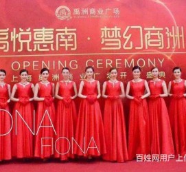 南京苏州模特礼节兼职(苏州模特培训)