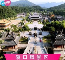 南京旅游价格(旅游一次大概多少钱)