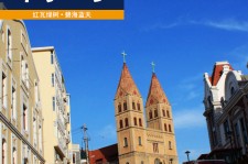 南京青岛旅游攻略(青岛旅游攻略自由行四天)