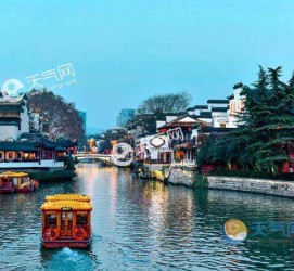 南京游玩攻略(南京游玩攻略两日游住宿)