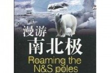 南京游记攻略(ps西游记攻略)