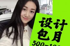 南京淘宝模特兼职可靠吗(网上的淘宝模特兼职可信吗)