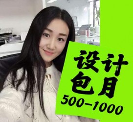 南京淘宝模特兼职可靠吗(网上的淘宝模特兼职可信吗)