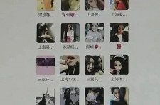 南京包罗哈尔滨兼职女学生伴游的词条