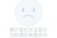 南京关于兼职黄某然模特的信息
