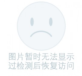 南京关于兼职黄某然模特的信息