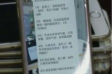 南京中国伴游网招聘(全国高薪招聘伴游)