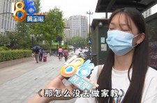 南京兼职模特之美院女孩的简单介绍