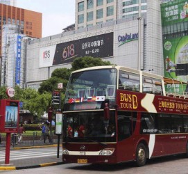 南京上海私人伴游 上海过年怎么玩？这些“微游”线路了解下→