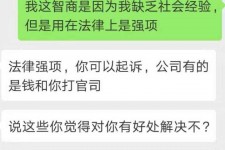 南京赶集网模特兼职是实的吗(赶集网模特兼职是实的吗吗)
