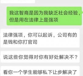南京赶集网模特兼职是实的吗(赶集网模特兼职是实的吗吗)