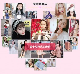 南京淘宝兼职模特怎么要回钱(淘宝模特兼职要交钱吗)
