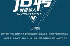 南京柬埔寨雇用伴游(伴侣介绍去柬埔寨工做)